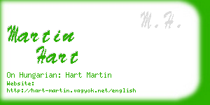 martin hart business card